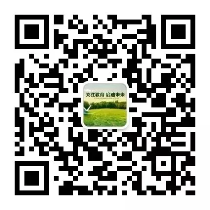明日开考!这份中考温馨提示请收好 第10张