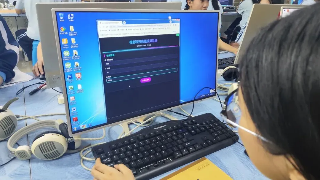 【运城市信息科技模拟考试系统重磅上线】小瑞老师结合CodeBuddy+QuickForm精心打造 第10张