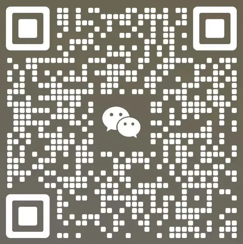 2026化学奥赛福建省赛区预赛试卷和答案 第14张