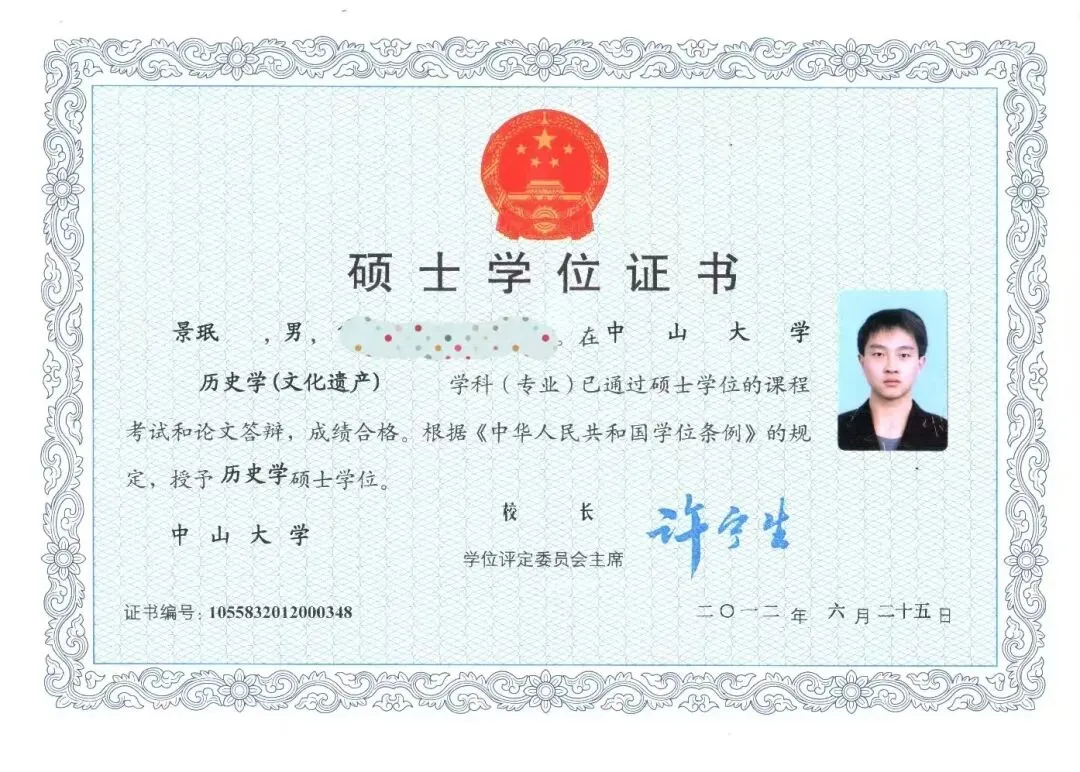 中考历史选择题 满分秒杀技巧(简单、好记、直接提分) 第8张