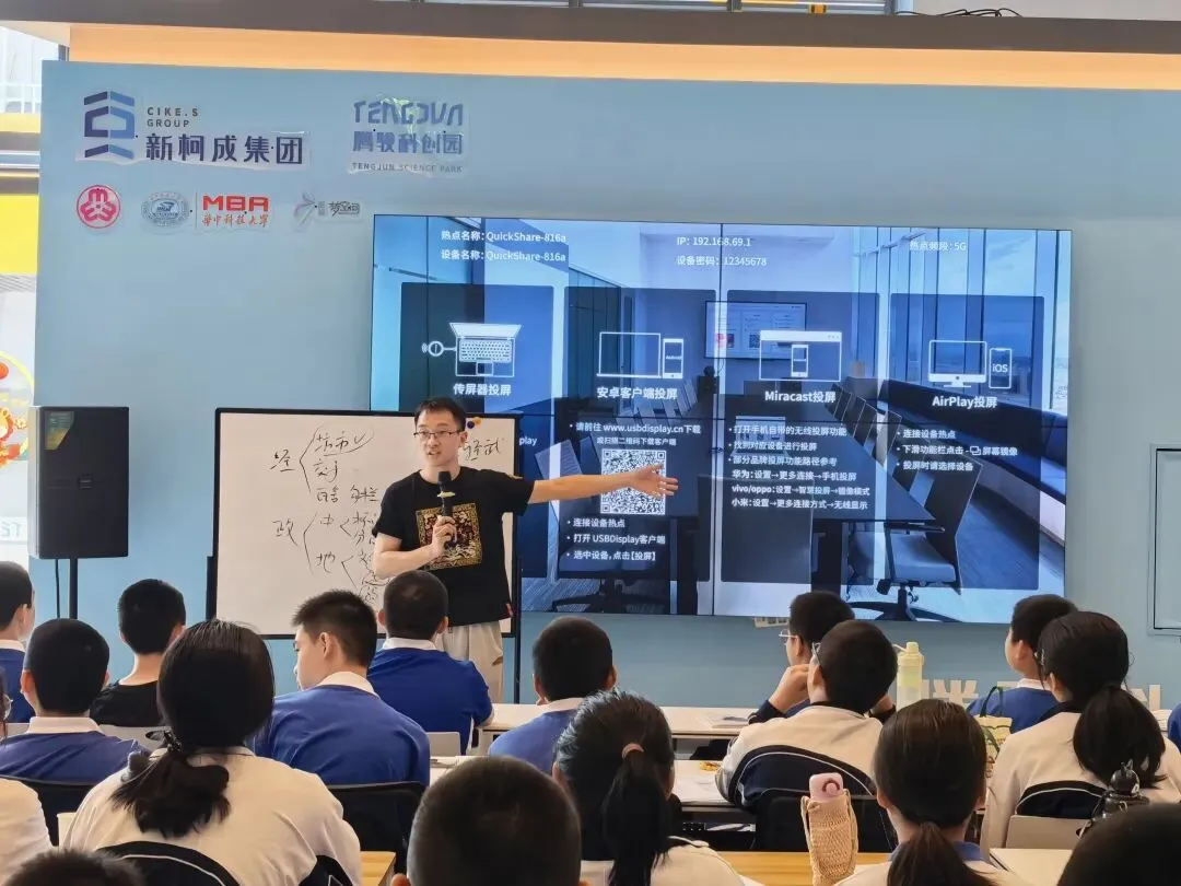 中考历史选择题 满分秒杀技巧(简单、好记、直接提分) 第10张