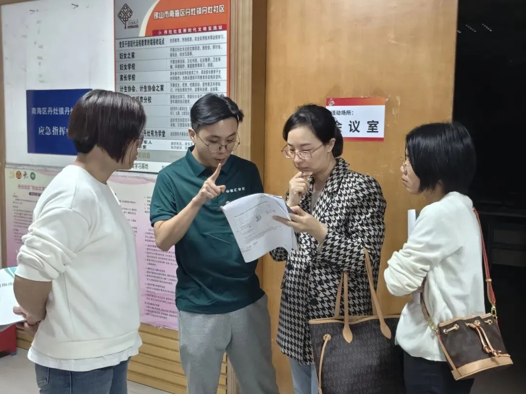 【活动回顾】中考志愿填报干货回顾,让孩子每一分都发挥作用 第25张