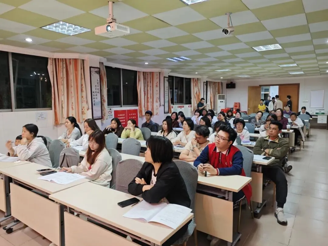 【活动回顾】中考志愿填报干货回顾,让孩子每一分都发挥作用 第27张