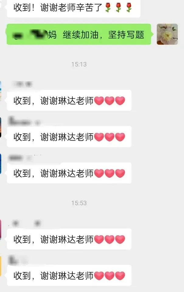 中考新方向---以劳动为主题的中考满分作文(学生作品) 第4张