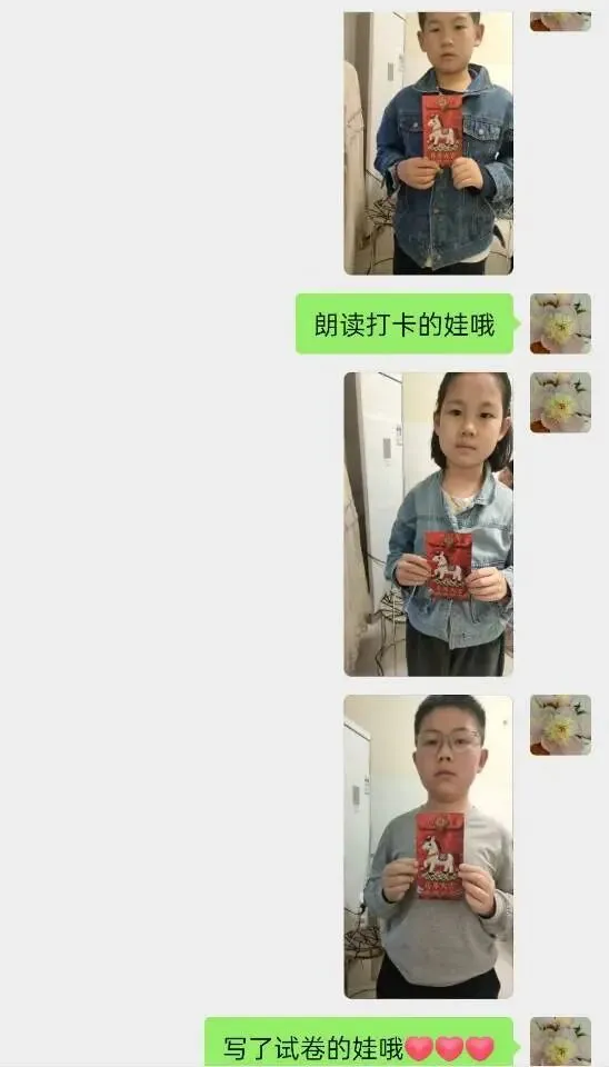 中考新方向---以劳动为主题的中考满分作文(学生作品) 第6张