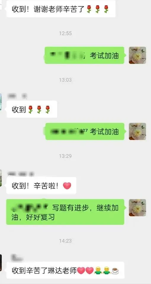 中考新方向---以劳动为主题的中考满分作文(学生作品) 第9张