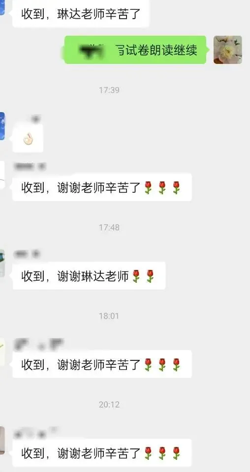 中考新方向---以劳动为主题的中考满分作文(学生作品) 第11张