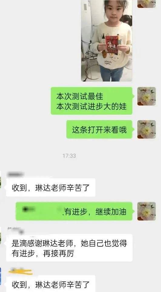 中考新方向---以劳动为主题的中考满分作文(学生作品) 第12张