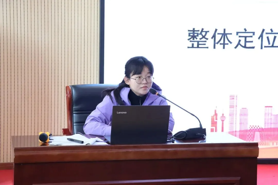 【教研】精准研析明方向 凝心聚力备中考——许昌市初中道德与法治一模试卷分析教研活动成功举办 第27张