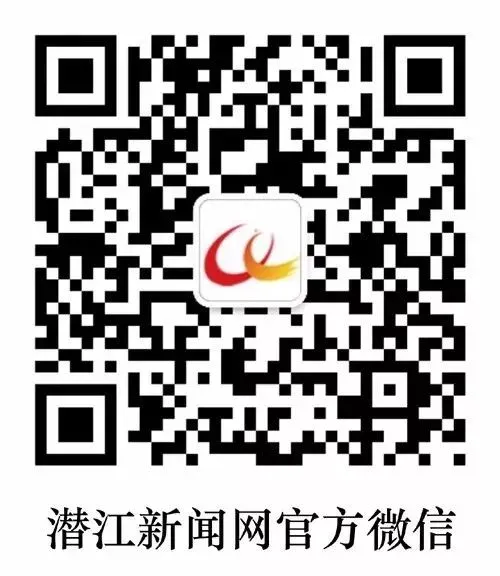 热点 | 中考明日开考!加油!潜江学子! 第3张