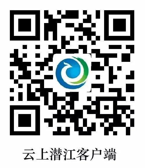 热点 | 中考明日开考!加油!潜江学子! 第4张