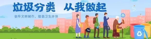 热点 | 中考明日开考!加油!潜江学子! 第7张