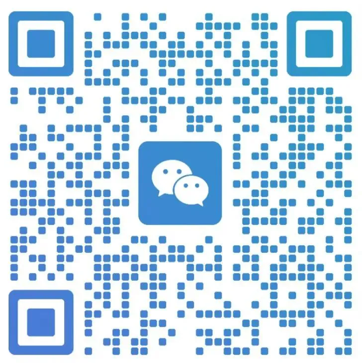 2026广西专升本招生统一考试英语真题(回忆版无阅读) 第16张