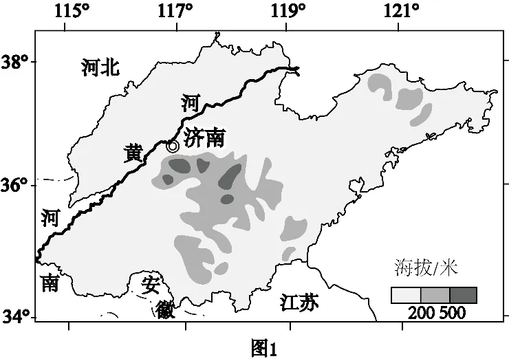 2026年中考地理综合题强化题库60题2份 第13张