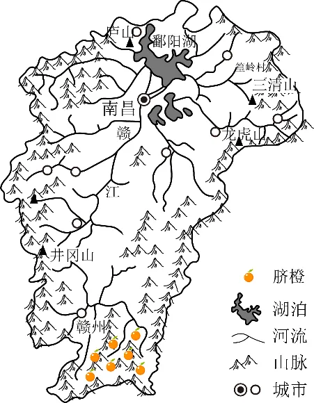 2026年中考地理综合题强化题库60题2份 第15张
