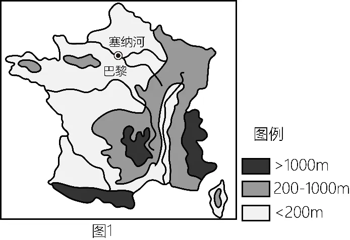 2026年中考地理综合题强化题库60题2份 第24张
