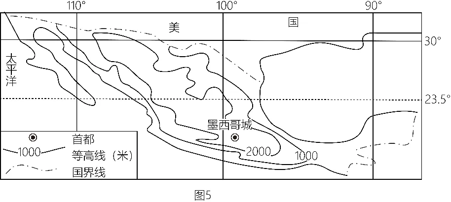 2026年中考地理综合题强化题库60题2份 第26张