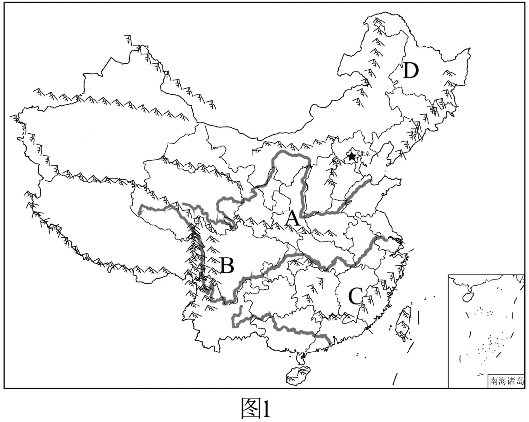 2026年中考地理综合题强化题库60题2份 第29张