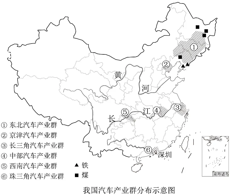 2026年中考地理综合题强化题库60题2份 第34张
