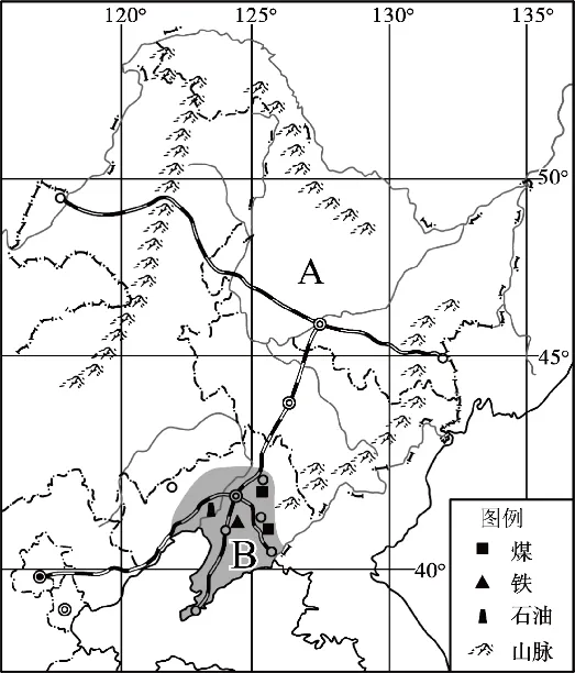 2026年中考地理综合题强化题库60题2份 第37张