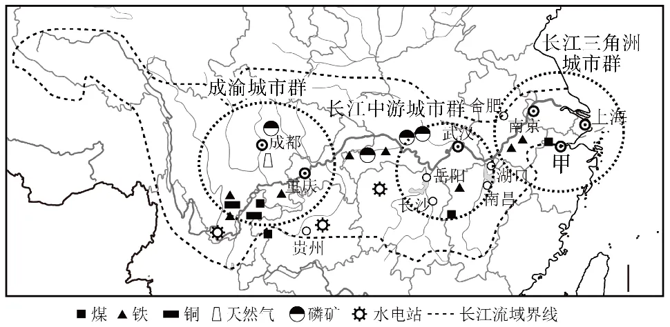 2026年中考地理综合题强化题库60题2份 第41张