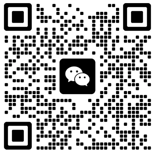 佛山二模时间出来了?附往年二模试卷电子版 第2张