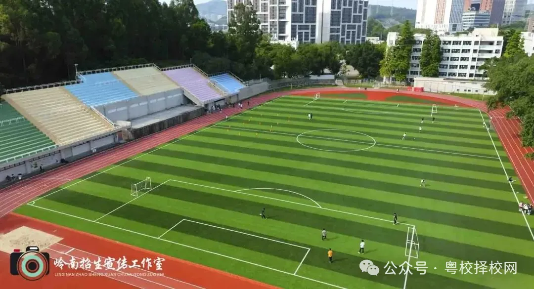 2026中考择校不踩雷!广东岭南现代技师学院【2026年招生简章】 第48张