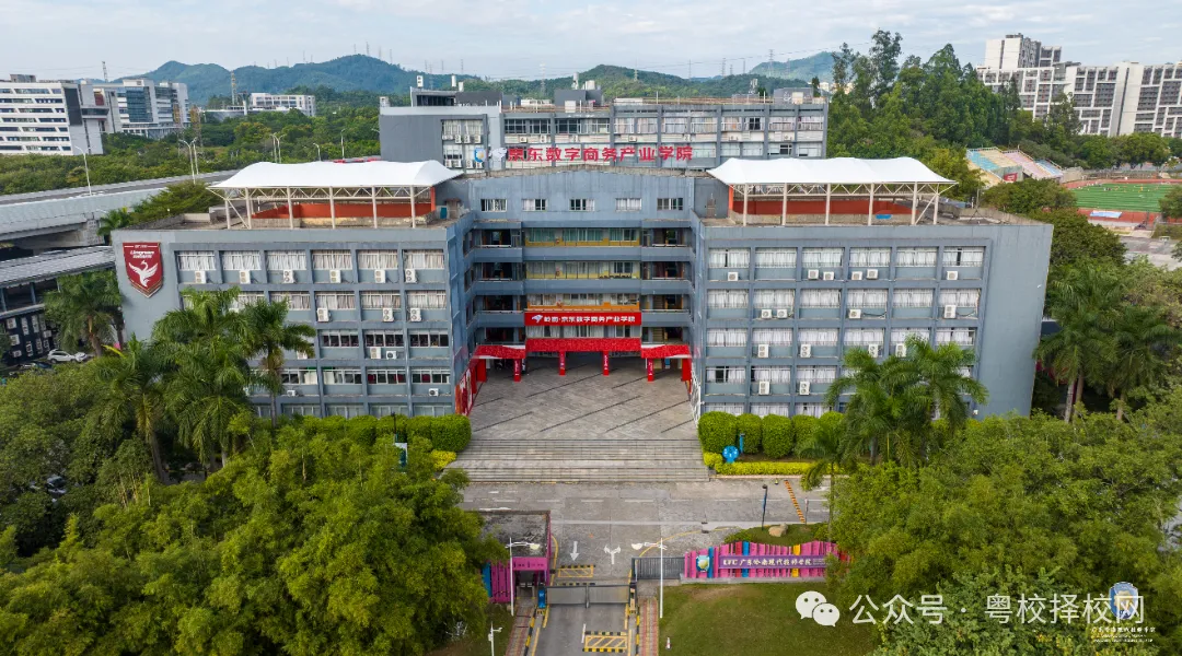 2026中考择校不踩雷!广东岭南现代技师学院【2026年招生简章】 第53张