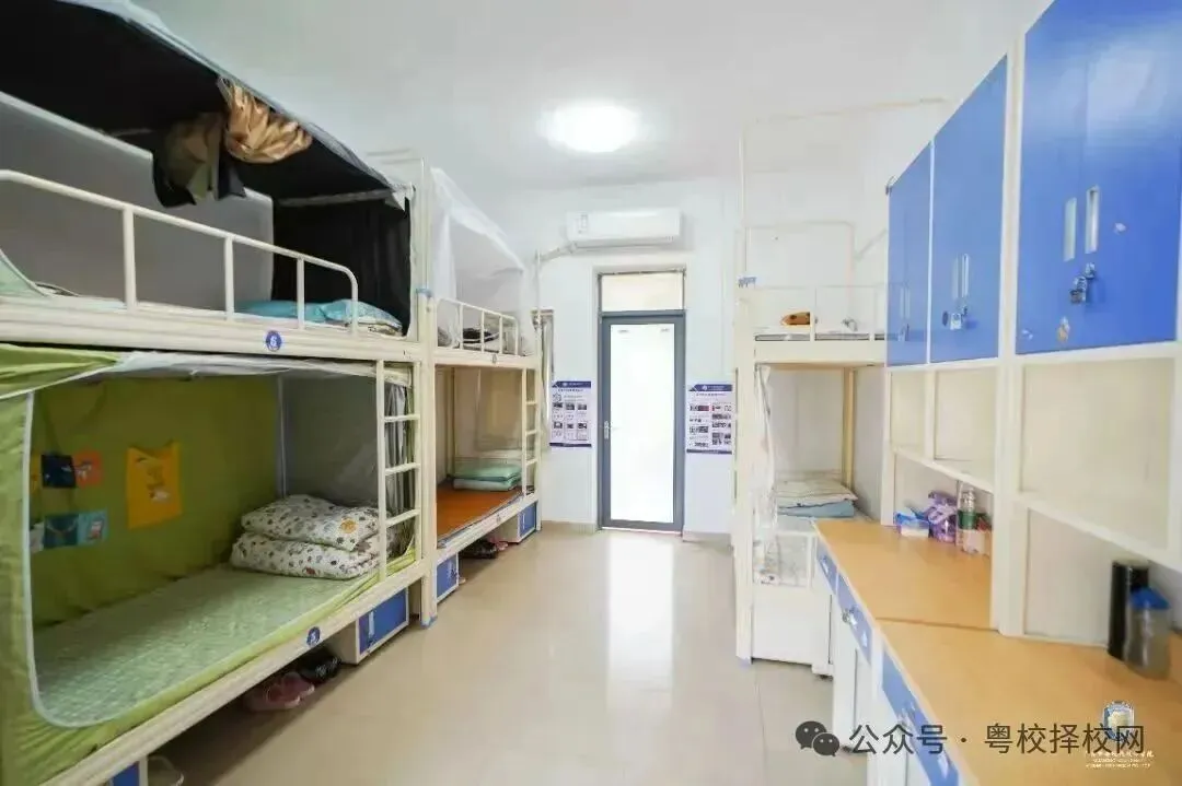 2026中考择校不踩雷!广东岭南现代技师学院【2026年招生简章】 第60张