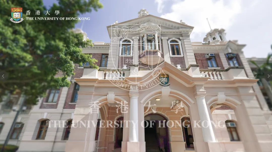 港大多元卓越计划实测爆料:第三批真题流出,985级申请者都栽在了这些坑 第3张