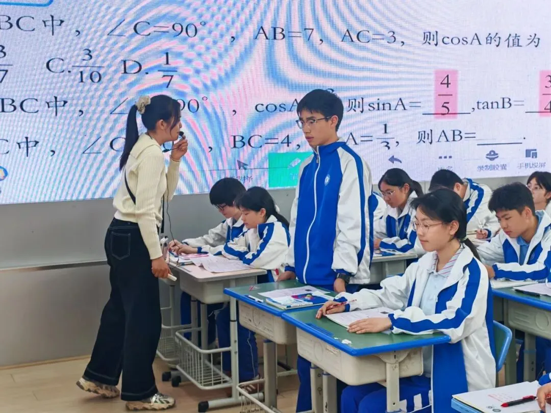 中考倒计时!简阳初三数学教师揭秘:真正拉开差距的,根本不是做题量! 第19张