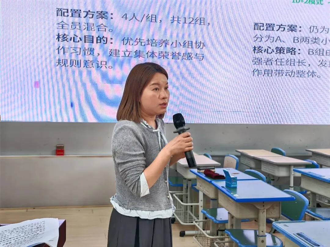 中考倒计时!简阳初三数学教师揭秘:真正拉开差距的,根本不是做题量! 第27张