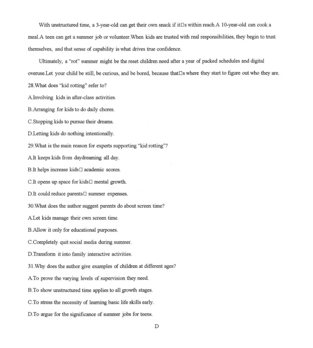 【湖北四调】湖北省高三4月调研模拟考试全科试题及答案解析汇总 第4张