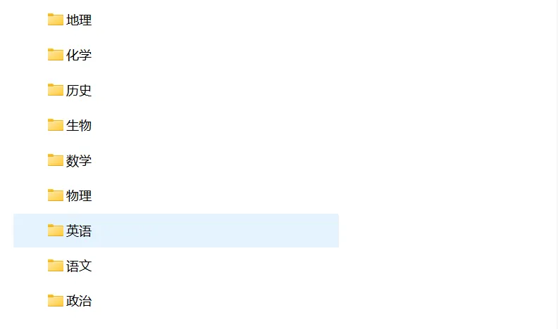 26届南昌高三二模完整版试卷答案来啦(含答题卡、听力) 第2张