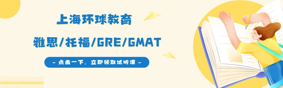 4.25雅思考试真题+答案(附范文) 第1张