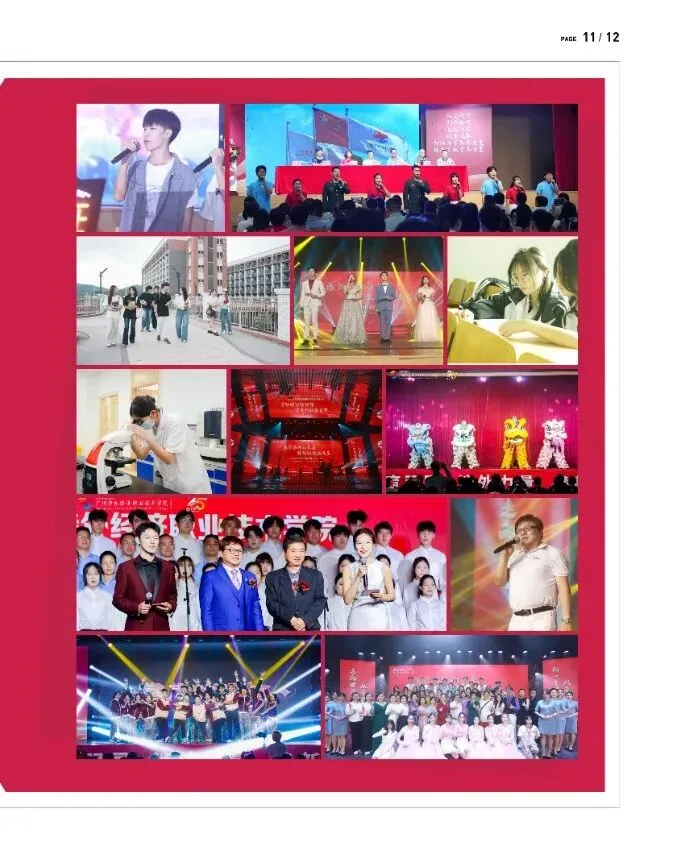 2026中考择校不踩雷!广州市涉外经济技术学院中职部【2026年招生简章】 第10张