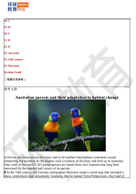 4.25雅思考试真题+答案(附范文) 第8张