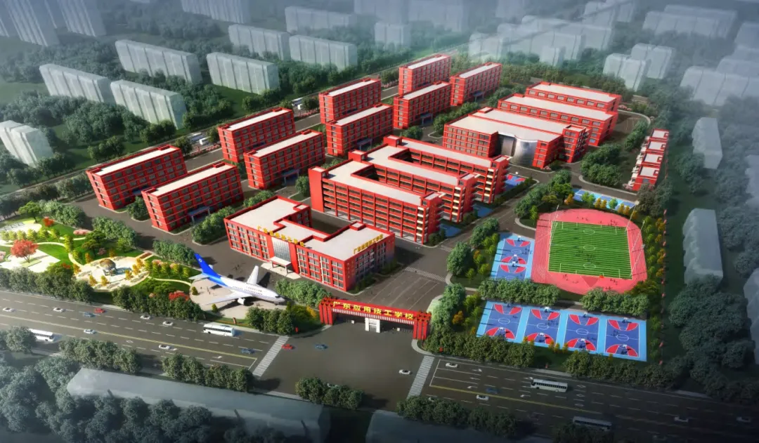 2026中考择校不踩雷!广东应用技工学校【2026年招生简章】 第2张