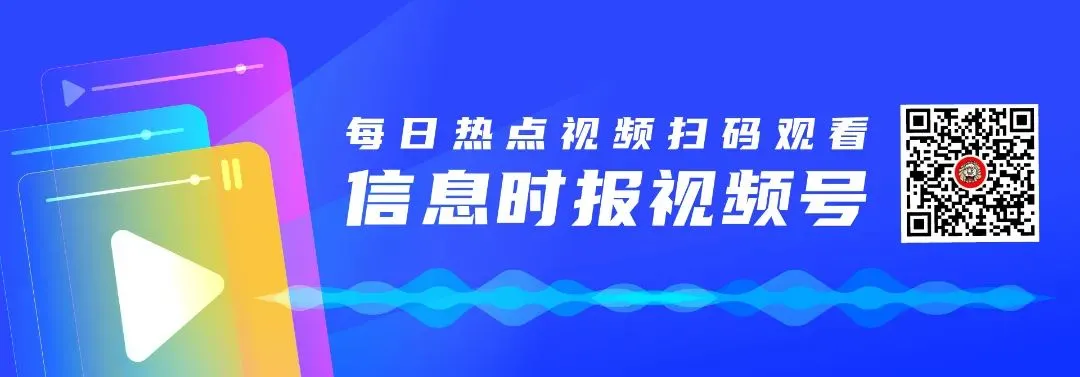 召集!增城中考招生咨询会来了!5月5日来这里! 第10张