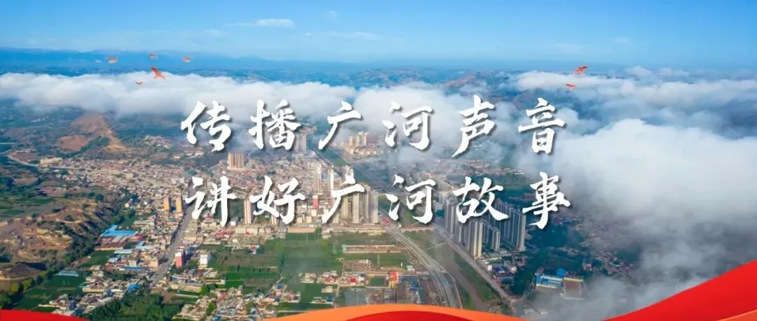 广河县举办2026年中考备考培训会 第2张