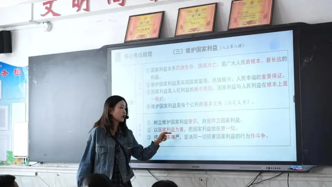 广河县举办2026年中考备考培训会 第5张