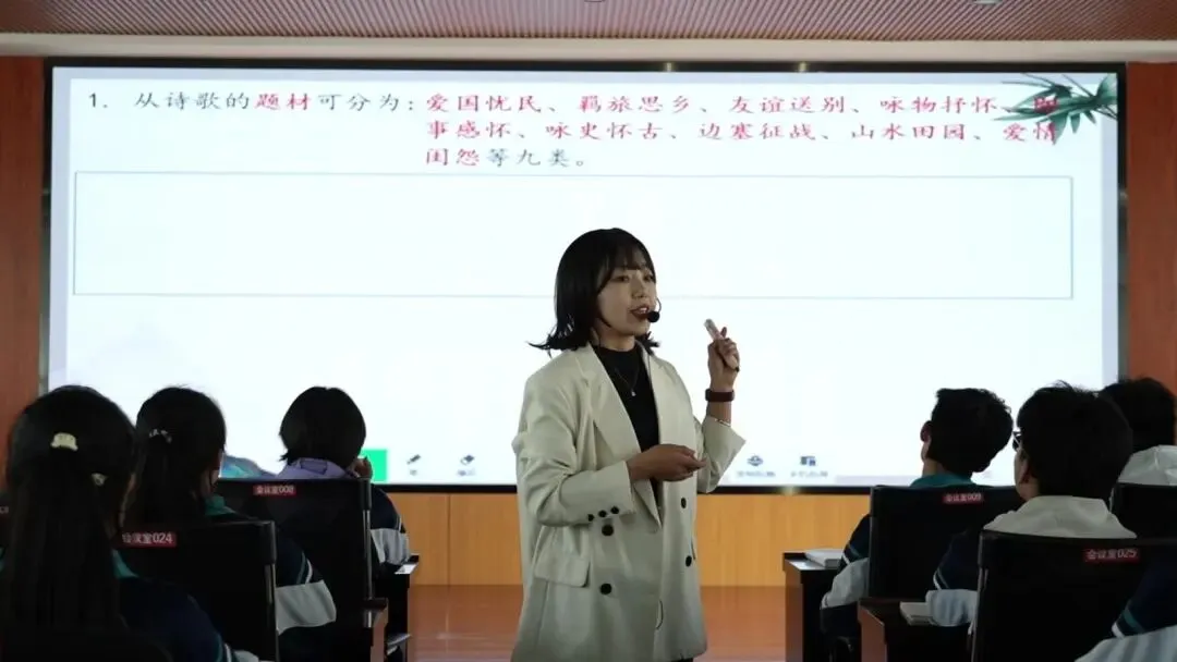 广河县举办2026年中考备考培训会 第7张