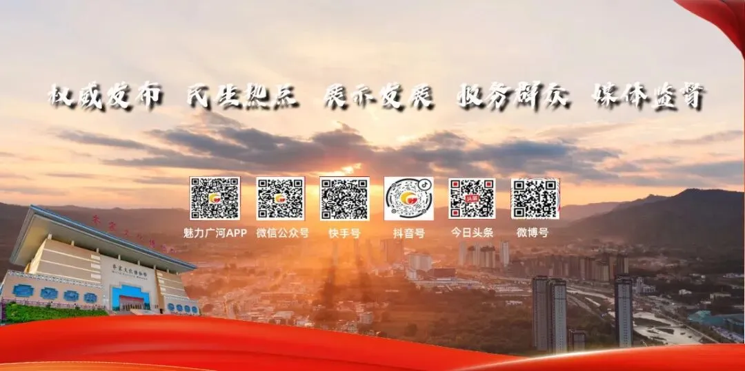 广河县举办2026年中考备考培训会 第9张