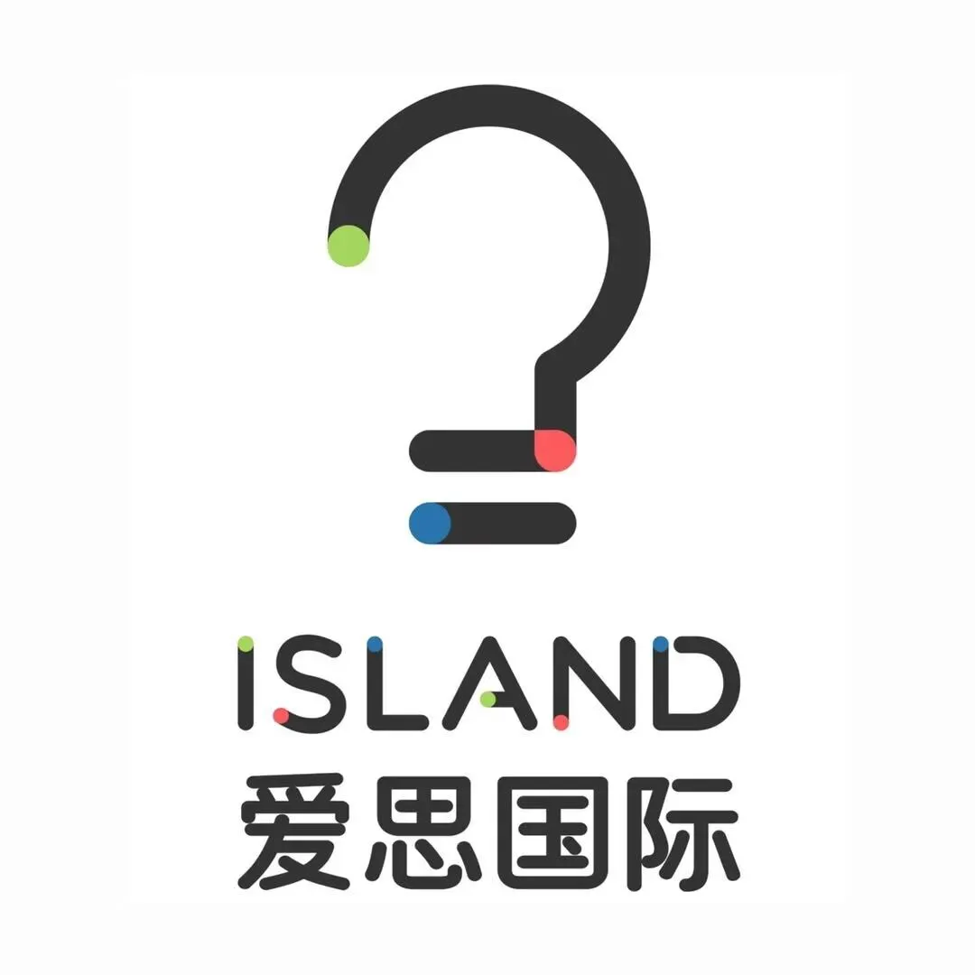 2025年红棉杯最新真题到手!速领! 第2张