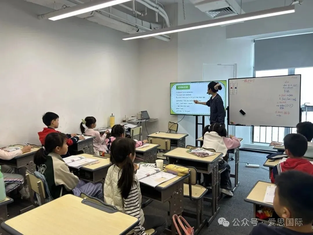 广州26年1月剑桥KET/PET考场真题合集(含1.31最新场次考题) 第11张