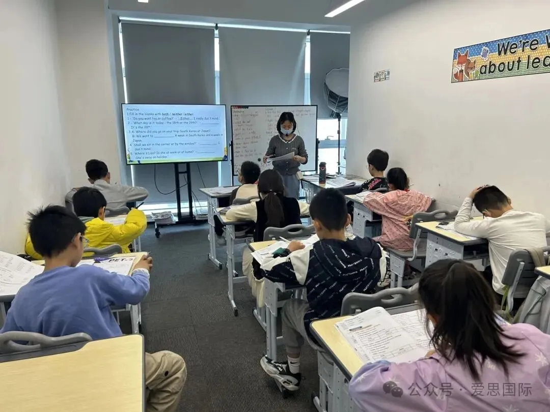 广州26年1月剑桥KET/PET考场真题合集(含1.31最新场次考题) 第13张