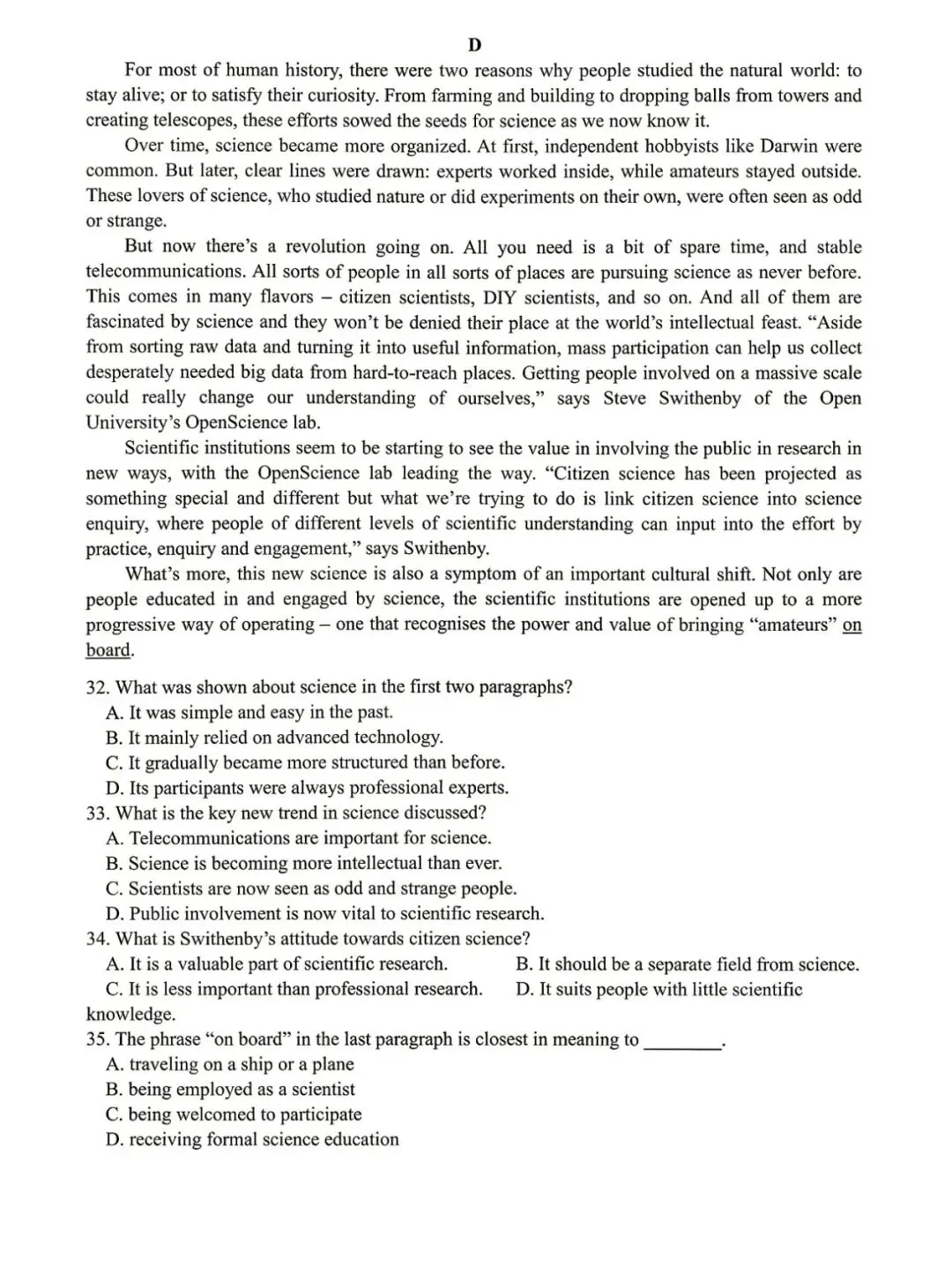 【解析+试卷】4月27日武汉四调,湖北省武汉市2026高三4月调研考试全科汇总! 第23张