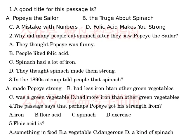 厦门小升初:外国语小初衔接活动测试真题分享 第4张