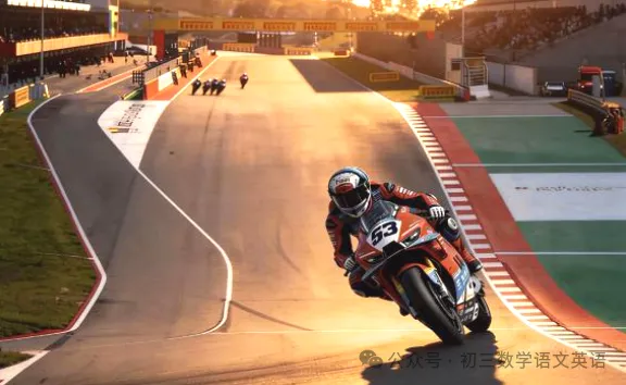 2026中考道法最新热点押题——张雪机车夺冠!紧扣热点深度解读,答题游刃有余! 第3张