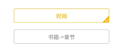 27教育学刷题小程序!311/333真题模拟题共计超24000题免费刷!赶紧领~ 第18张